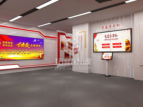 數(shù)字化聲光電廉政館 多媒體設(shè)計服務助力廉政教育基地建設(shè)