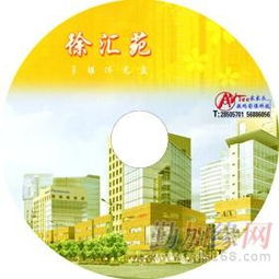 多維創(chuàng)意，賦能品牌 從專題片到互動設計的全方位視覺傳播服務