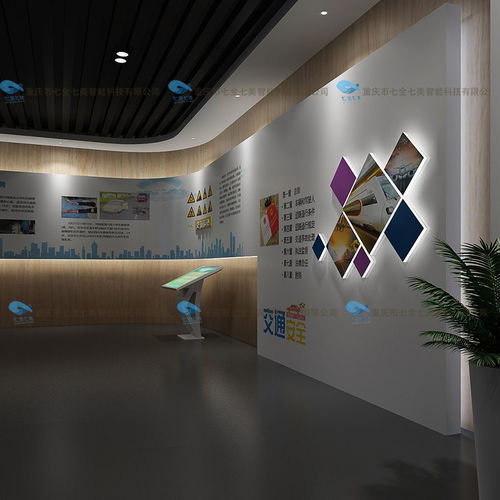 多媒體互動(dòng)展館規(guī)劃設(shè)計(jì)與數(shù)字化展廳方案設(shè)計(jì) 創(chuàng)新體驗(yàn)的未來(lái)