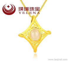 瑛琳珠寶JZZH100106 999千足金精品和田玉金鑲玉吊墜全解析 批發(fā)價(jià)格、定制服務(wù)與廠家直供